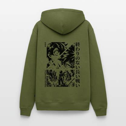 Premium Hoodie - Khaki