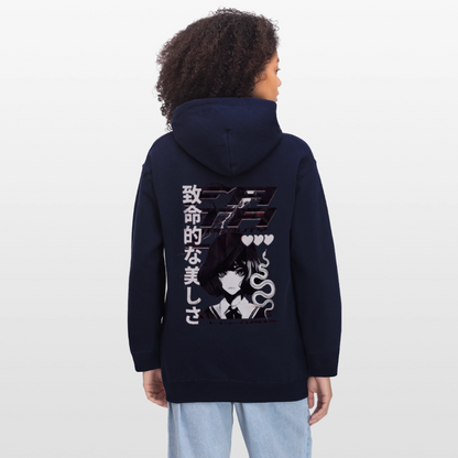 Unisex Softstyle Midweight Hoodie - Navy