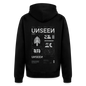 UNSEEN Kapuzenjacke - Schwarz