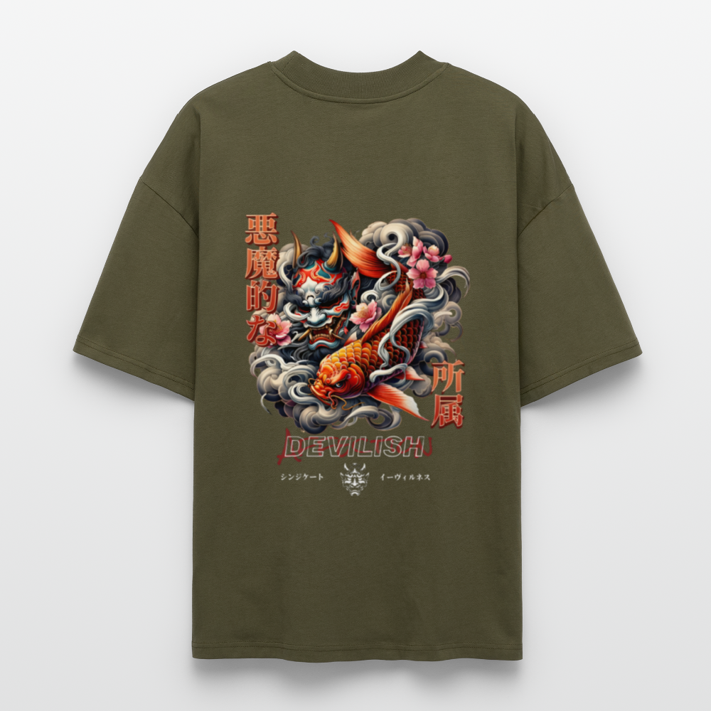 Oversized Unisex T-Shirt - Khaki